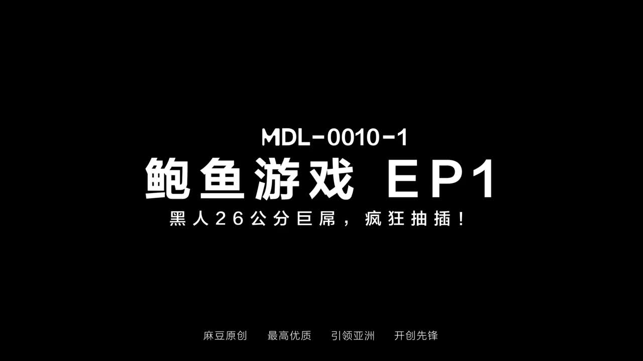 ModelMedia Su Yinghua, Wu Mengmeng, Meng Ruoyu, You Na, Xia Qingzi, Li Rongrong Squirt Game Episode , , Porn Parody - Porn video | ePornXXX