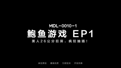 ModelMedia Su Yinghua, Wu Mengmeng, Meng Ruoyu, You Na, Xia Qingzi, Li Rongrong Squirt Game Episode , , Porn Parody
