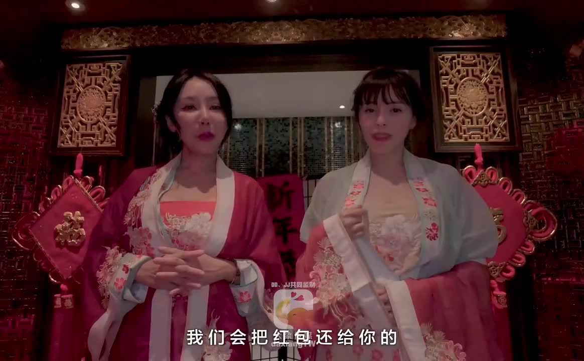 ElephantMedia DA Lin Kefei, Li Na Red Abalone Across Time and Space - Porn video | ePornXXX