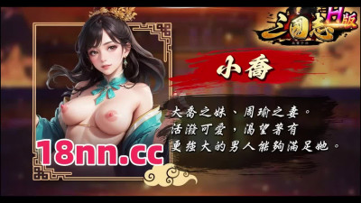 FansOne Yao Waner, ChiChibae Nami and the Empress play Luffy and Zoro at the same time and mess around