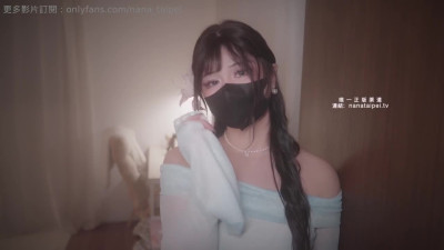 OnlyFans Nana Taipei Neighbors Wife Violently Pounded And Filled With Semen PP