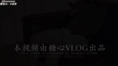 SugarHeartVlog Xiao Xin Nai Brother and sister incest lightly tuned Feng Jin sister hard plug honey hole