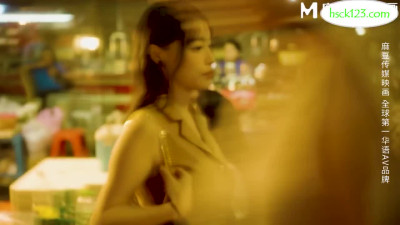 MadouMedia Su Chang, Xia Qingzi White Valentines Day Swingers MD uncen