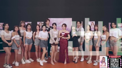 DouyinMedia Song Nanyi The Sister Who Makes Trouble Episode: Erotic assessment DYPE uncen