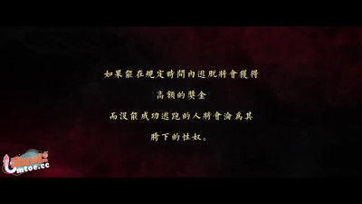 DouyinMedia Honey Room Peach Release Episode: Wall Jiri Hell DYMT uncen