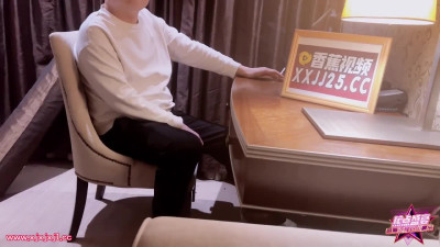 BananaStudio Contribute to wifes promotion and salary increase JDSY uncen